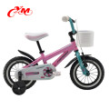 EVA-Reifen China Baby-Zyklus Kinder Fahrräder 12 Zoll / vier Räder Übung Baby bike / Großhandel billig Kinder Fahrräder Online-Shop verkaufen